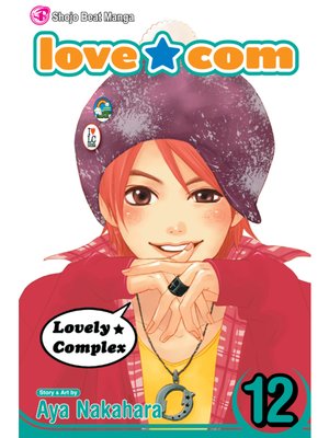 cover image of Love Com, Volume 12
